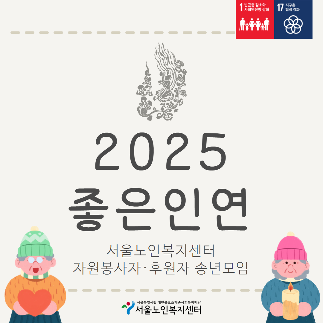 카드뉴스 1(0).png